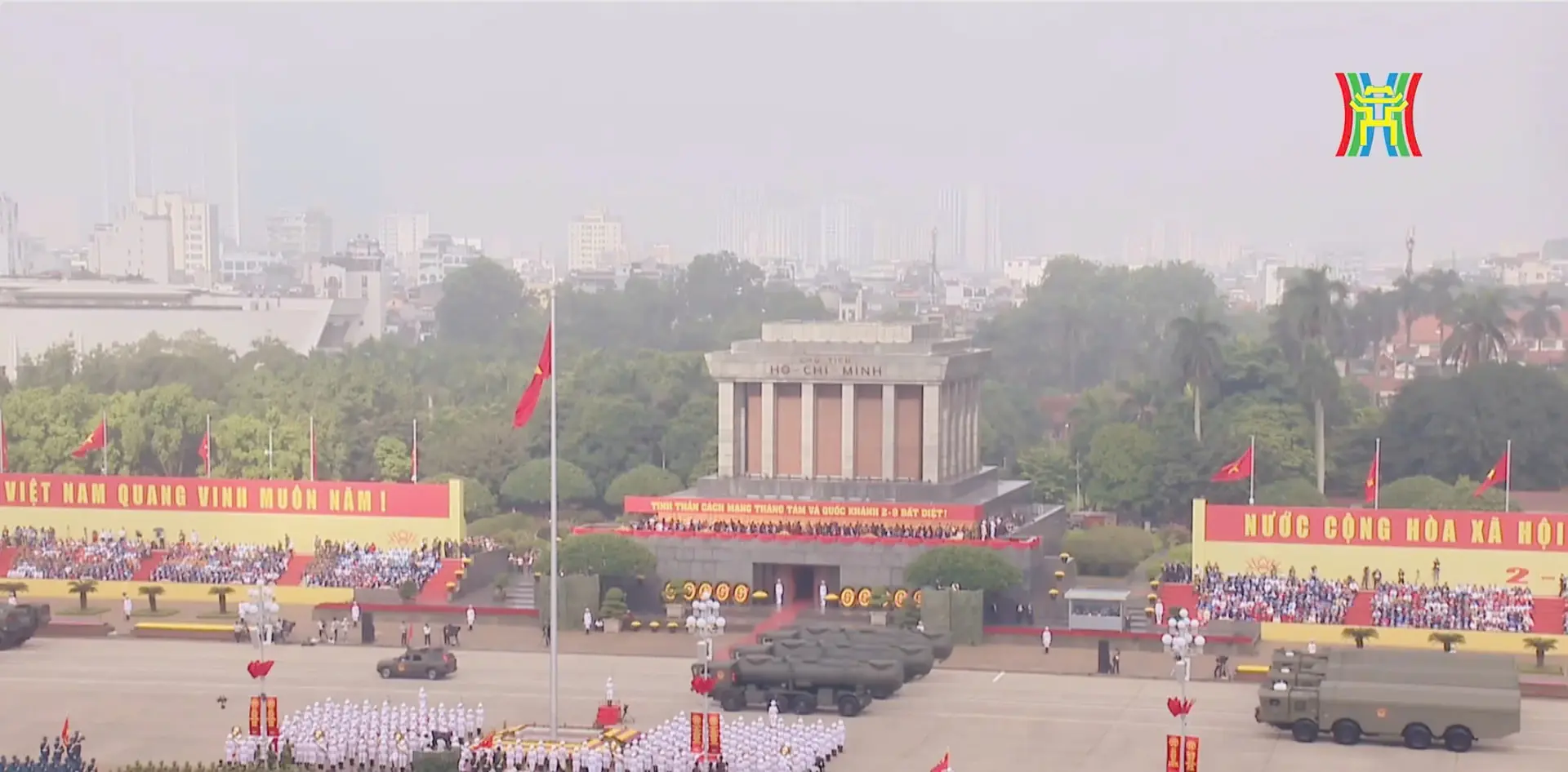 Đài PTTH Hà Nội